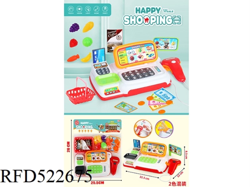 LIGHTING MUSIC CASH REGISTER SUPERMARKET (2 COLORS MIXED)