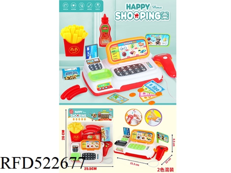 LIGHTING MUSIC CASH REGISTER SUPERMARKET (2 COLORS MIXED)