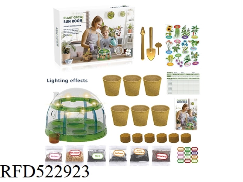 CHILDREN PLANT SUNROOMS