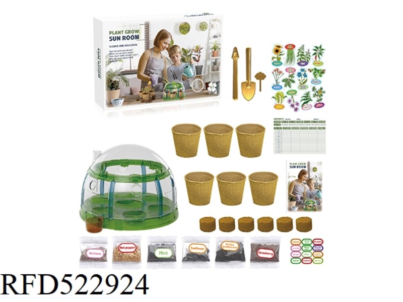 CHILDREN PLANT SUNROOMS