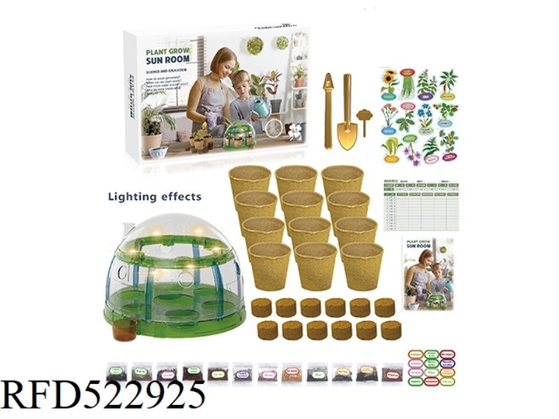 CHILDREN PLANT SUNROOMS