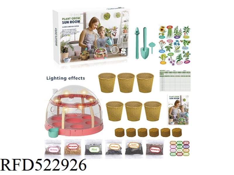 CHILDREN PLANT SUNROOMS