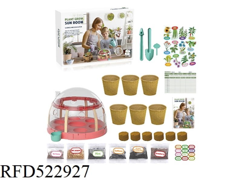 CHILDREN PLANT SUNROOMS