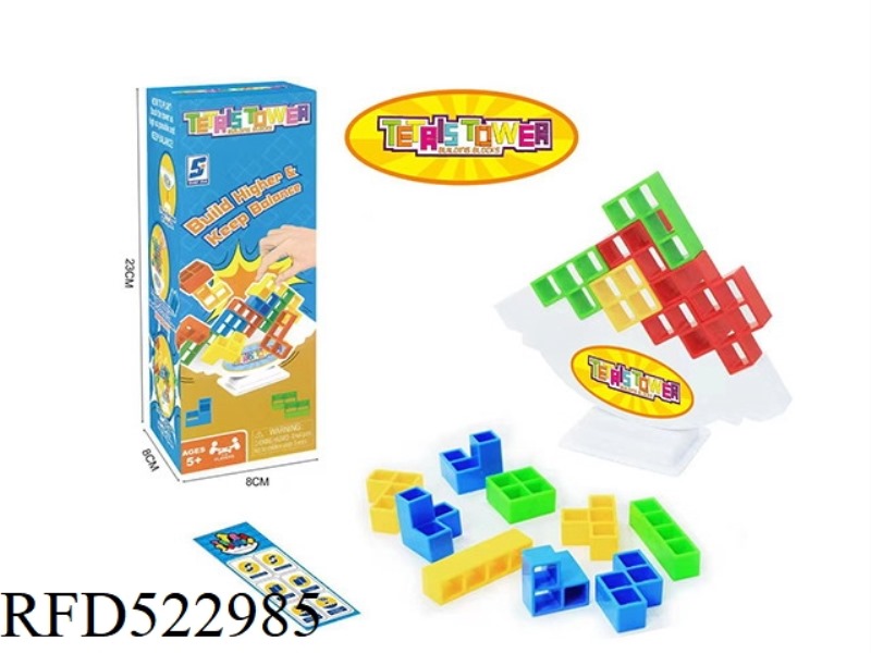 BALANCE BLOCK JENGA