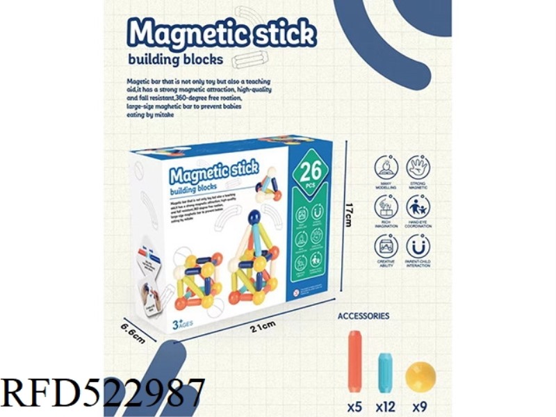 PUZZLE ASSEMBLY MAGNETIC STICK