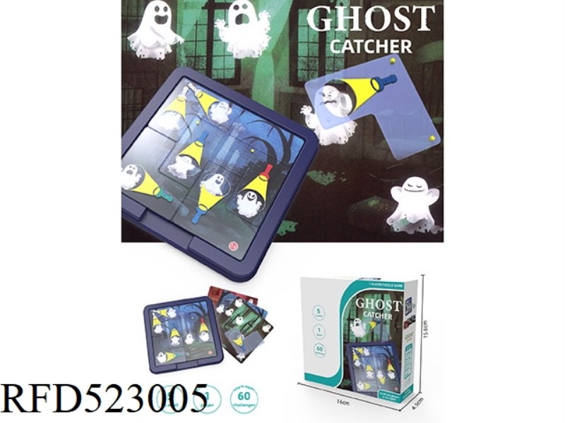 GHOST CATCHER