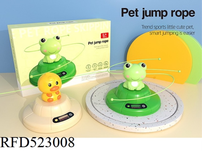 ROPE SKIPPING MACHINE