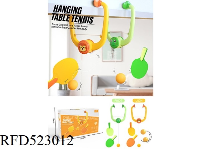HANG A TABLE TENNIS TRAINER