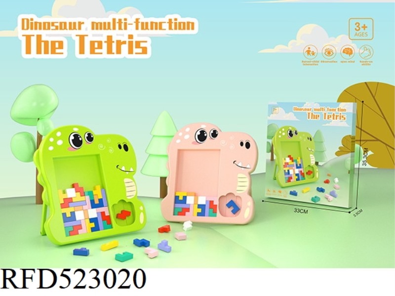 DINOSAUR MULTIFUNCTIONAL TETRIS