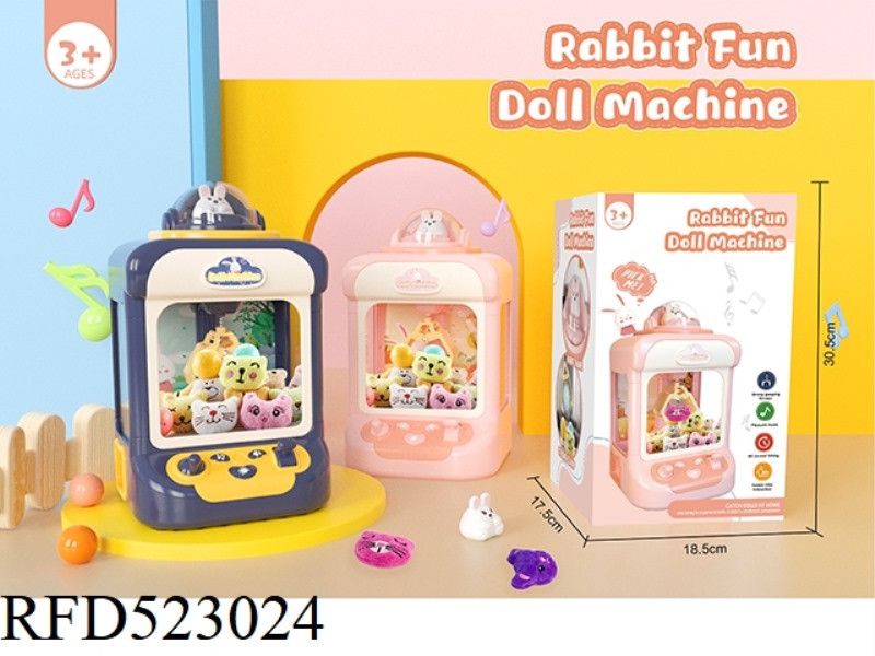 YIQU DOLL MACHINE RABBIT AB MODEL (10 ACTION FIGURES +10 TWISTED EGGS)