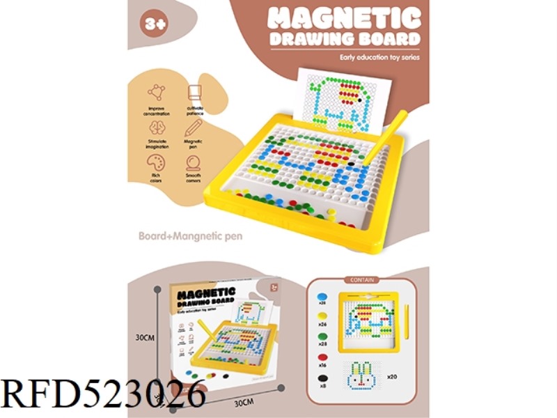 MAGNETIC PEN DRAWING PAD