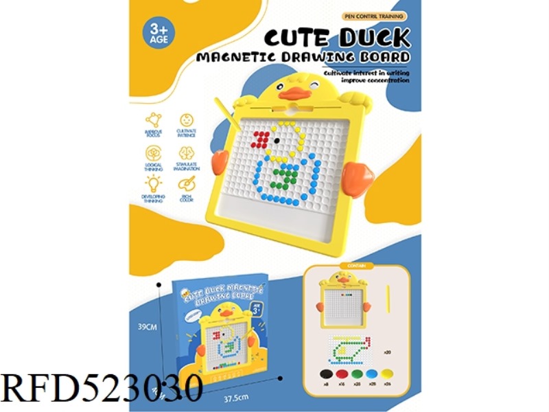 CUTE DUCK MAGNETIC DRAWING BOARD PEN LARGE