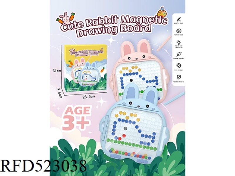 BIG MENG RABBIT MAGNETIC DRAWING PLATE (DOUBLE PEN VERSION)