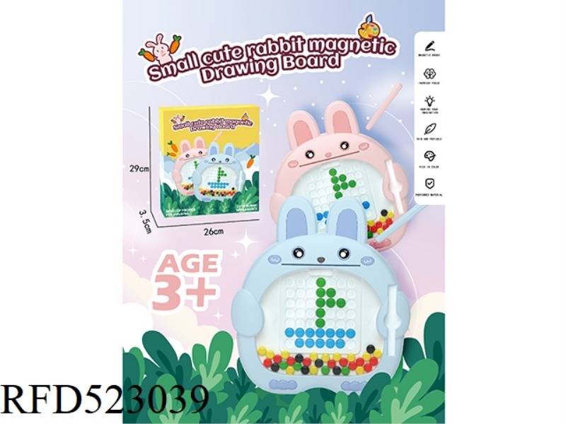 XIAO MENG RABBIT MAGNETIC DRAWING BOARD (SINGLE PEN VERSION)
