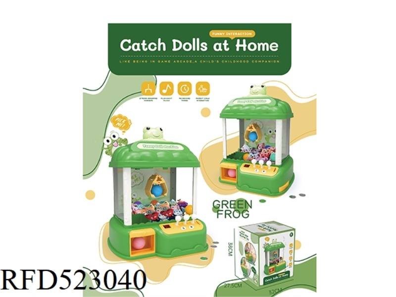 BIG FROG DOLL MACHINE