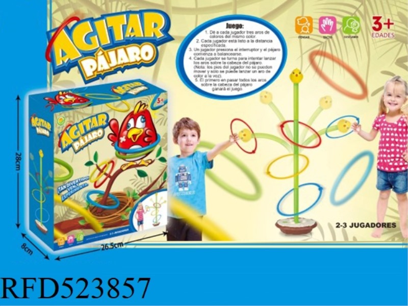 BIRD'S NEST SWING RING BOARD GAME