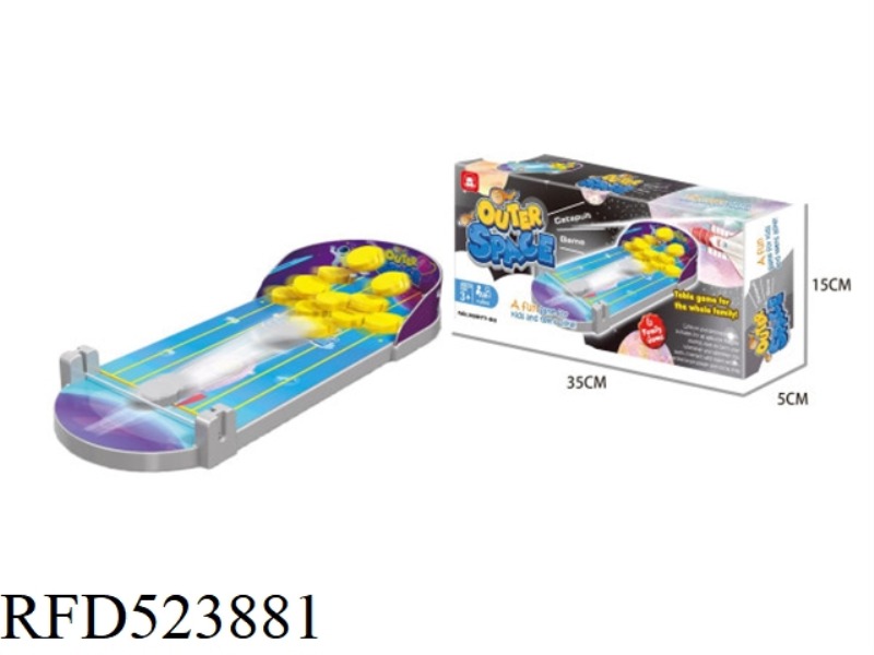 SPACE CATAPULT BALL GAME