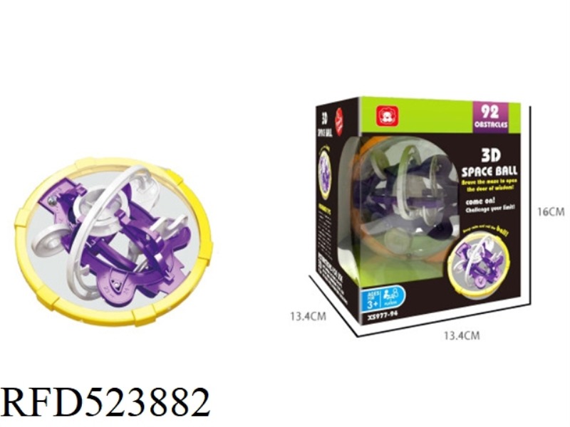 SPACE MAZE BALL