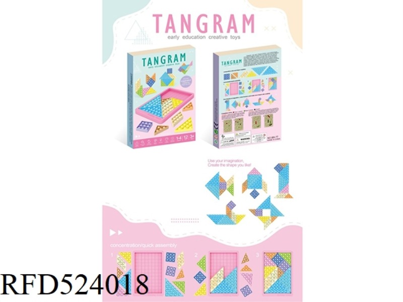 TANGRAM RAT KILLER PIONEER