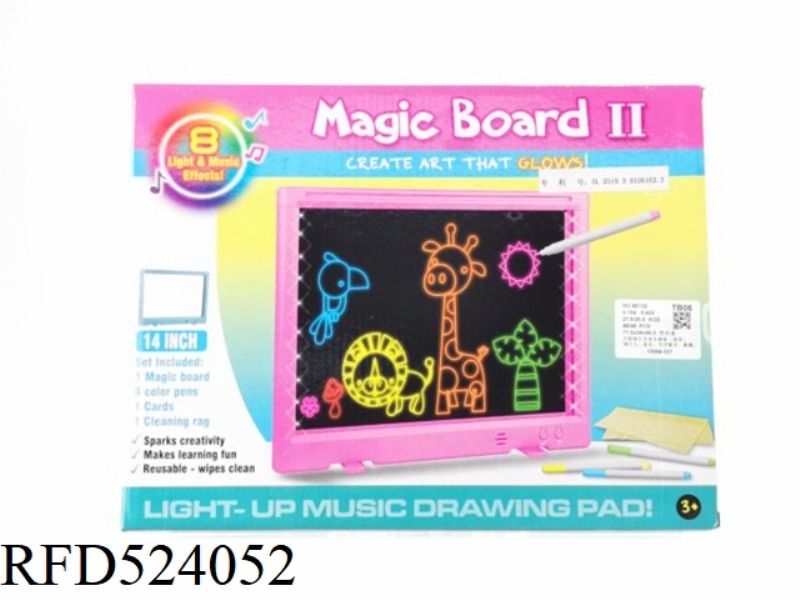 UPGRADED LIGHT MUSIC ARTBOARD (MIXED)