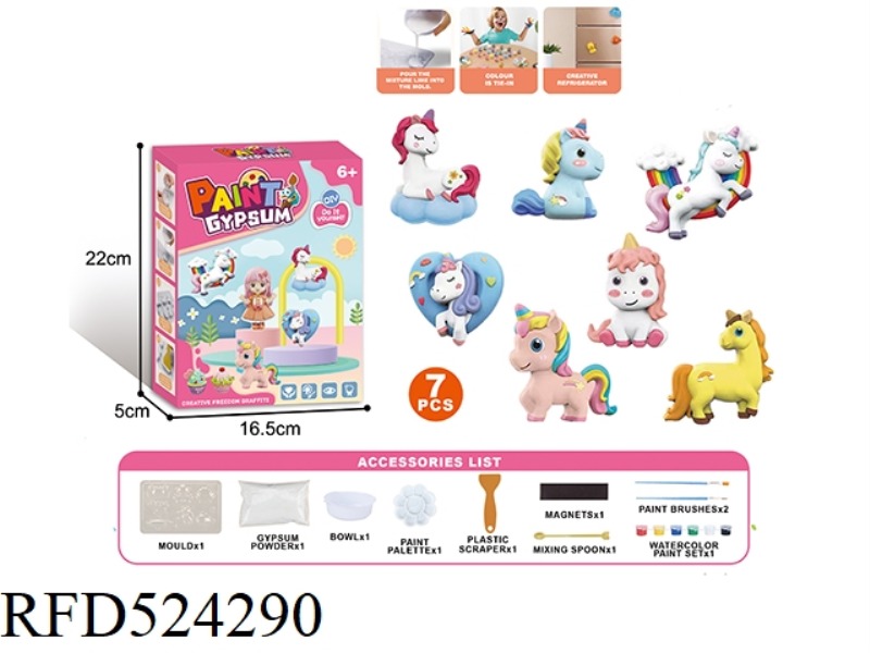 DIY PLASTER TAPE MAGNETIC PASTE (UNICORN SERIES)