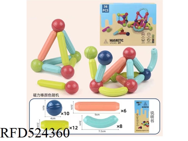 VARIABLE MAGNETIC BAR 36PCS
