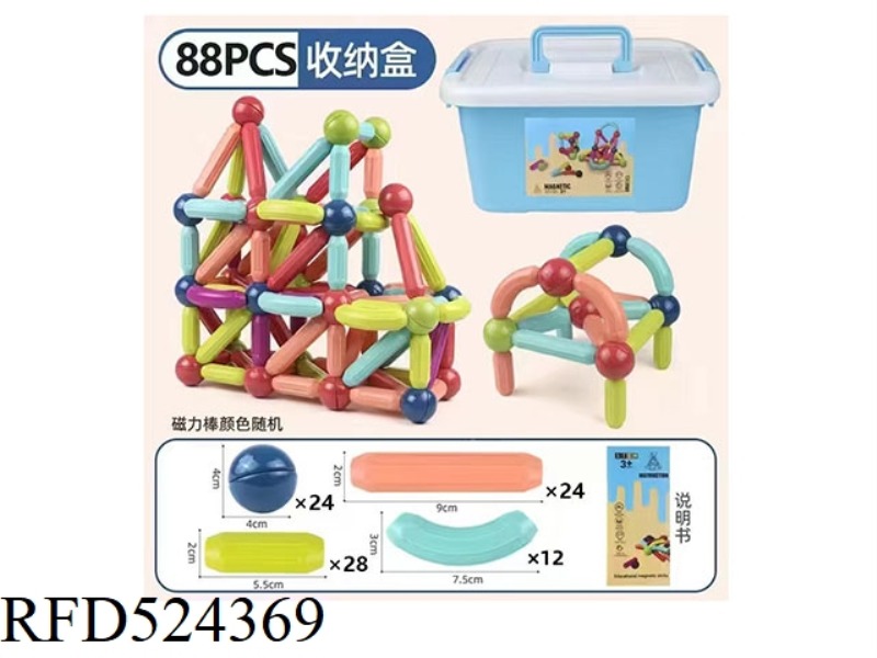 VARIABLE MAGNETIC BAR 88PCS