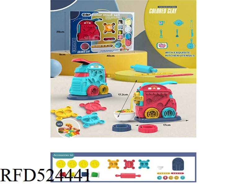 CAR COLOR CLAY SET