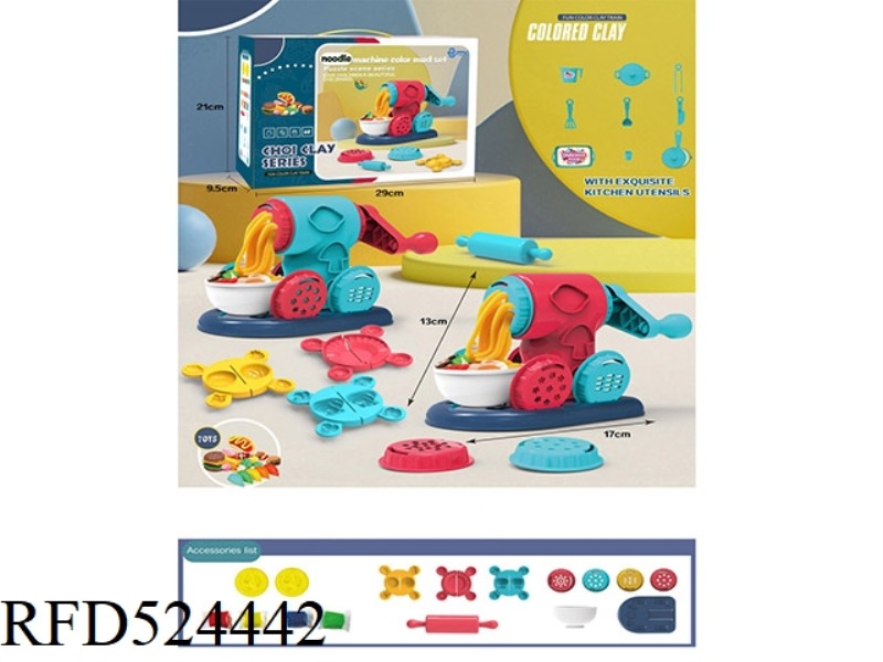 NOODLE MACHINE COLOR CLAY SET
