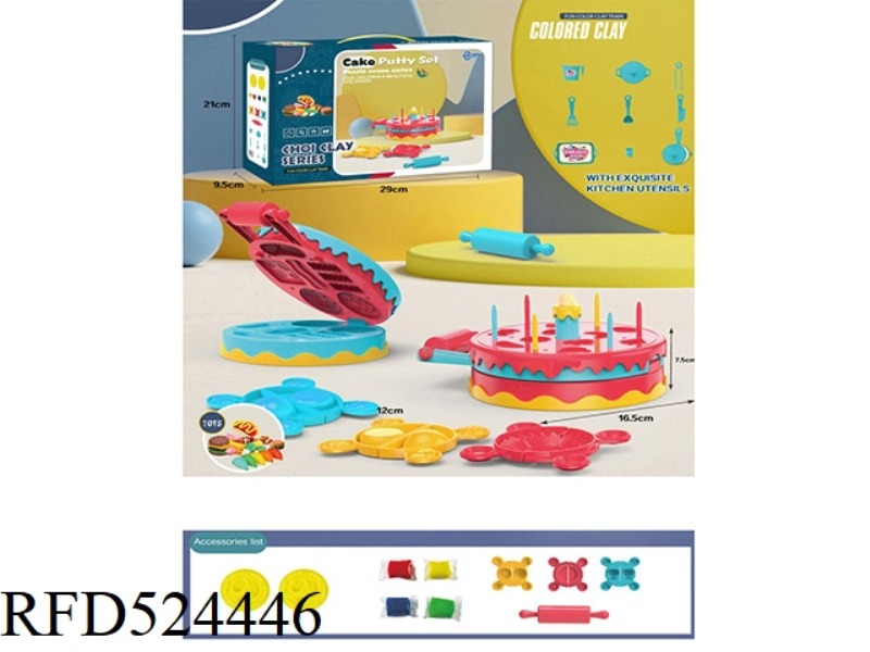 CAKE COLOR CLAY SET