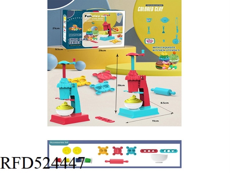 ICE CREAM PUREE SET