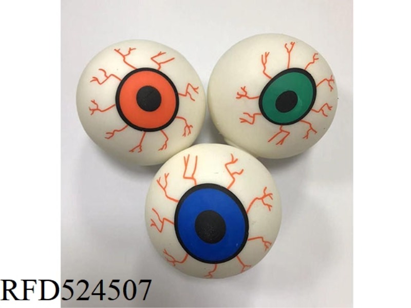 6 CM EYE BALL THREE-COLOR 12PCS