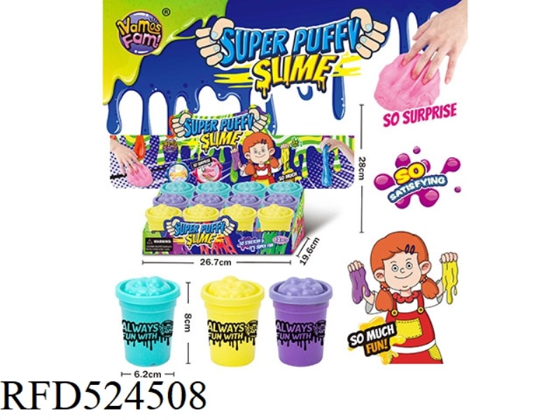 SAN AN BUBBLE LID PEARLESCENT SLIME 12 CUP PACK