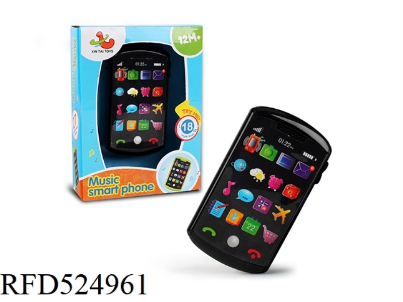 MOBILE PHONE (LIGHTING AND MUSIC)
