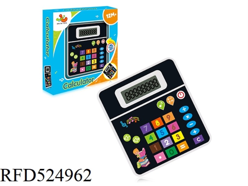 CALCULATOR (CALCULATION. MUSIC)
