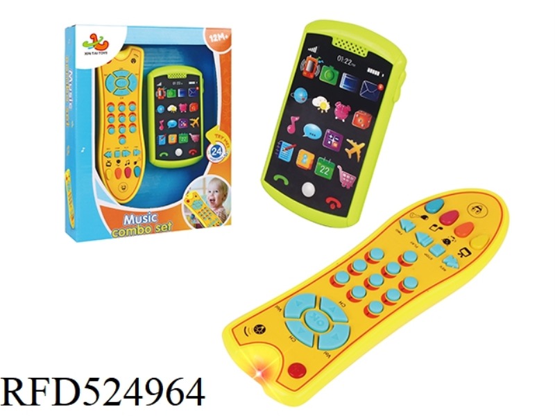 MOBILE PHONE REMOTE CONTROL COMBINATION (LIGHTING. MUSIC)