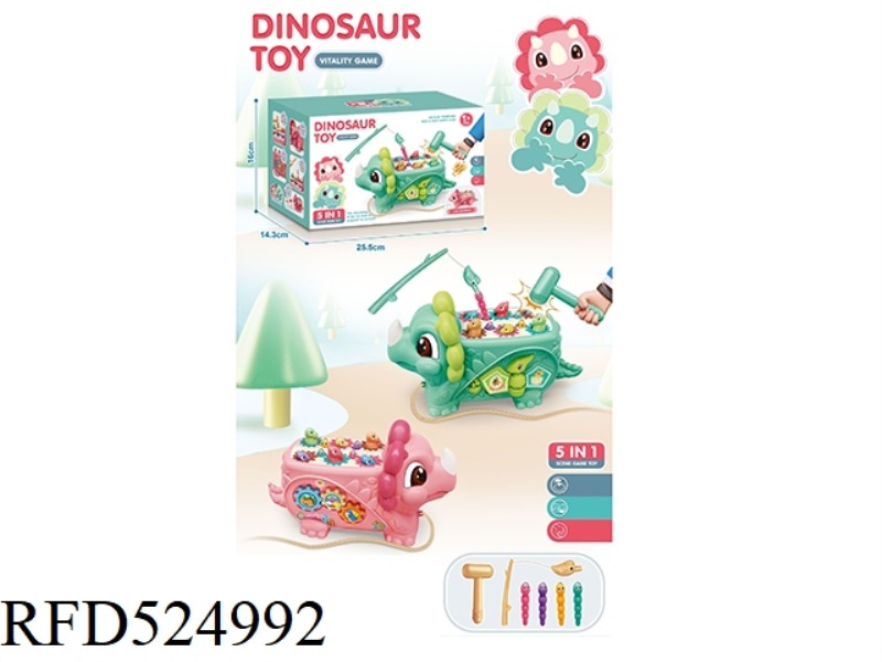 DINOSAUR MULTIFUNCTIONAL WHACK-A-MOLE (TWO COLORS MIXED)