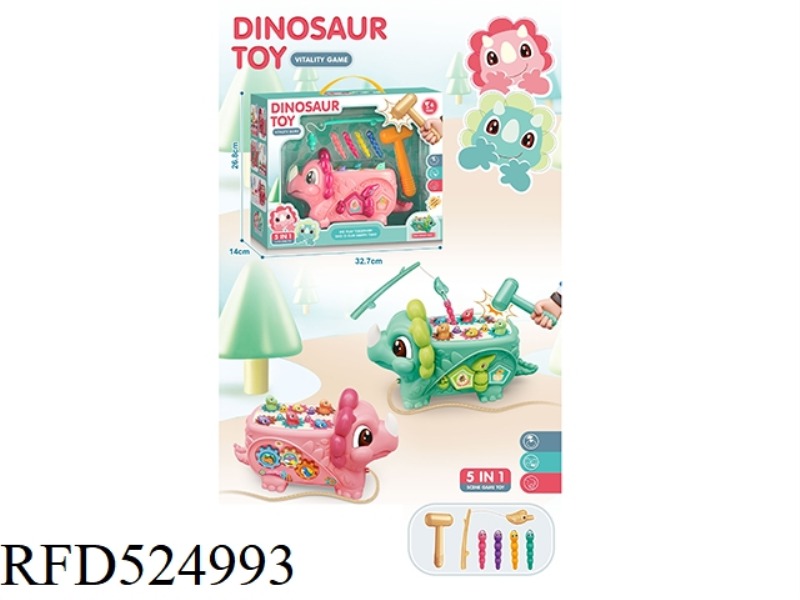 DINOSAUR MULTIFUNCTIONAL WHACK-A-MOLE (TWO COLORS MIXED)