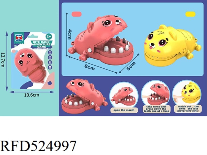 ENGLISH VERSION BITING HAND MINI CARTOON PUPPY (PINK YELLOW) WITHOUT CHAIN