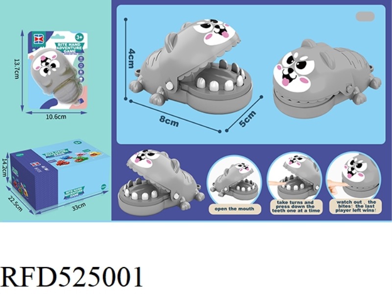 ENGLISH VERSION BITING HAND MINI PUPPY WITHOUT CHAIN 12PCS