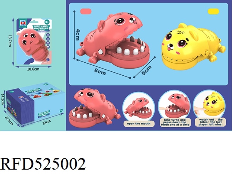 ENGLISH VERSION BITING HAND MINI CARTOON PUPPY (PINK YELLOW) WITHOUT CHAIN 12PCS