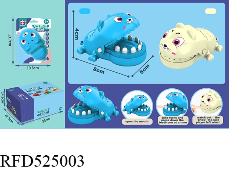 ENGLISH VERSION BITING HAND MINI CARTOON MOUSE (BLUE WHITE) WITHOUT CHAIN 12PCS