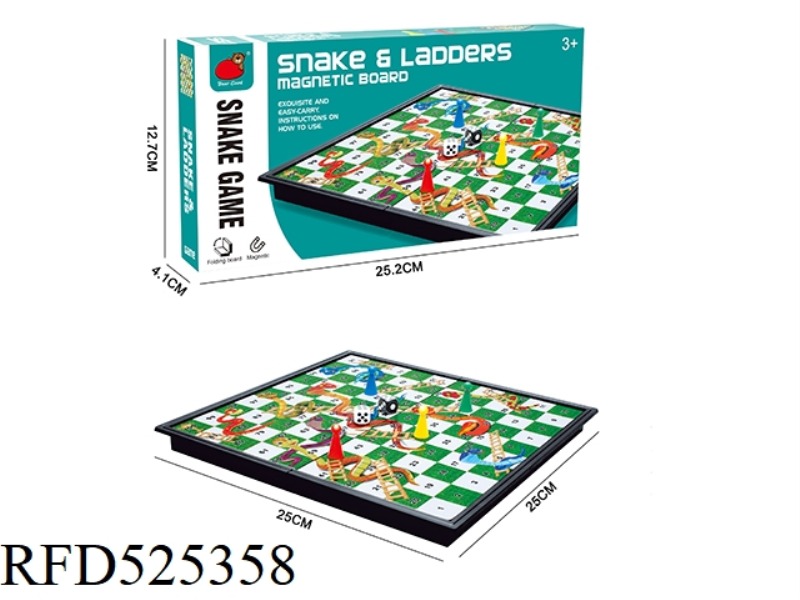 FOLDING MAGNETIC SNAKE LADDER