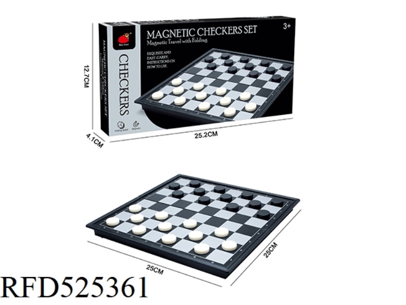 FOLDING MAGNETIC 64-FRAME INTERNATIONAL CHECKERS