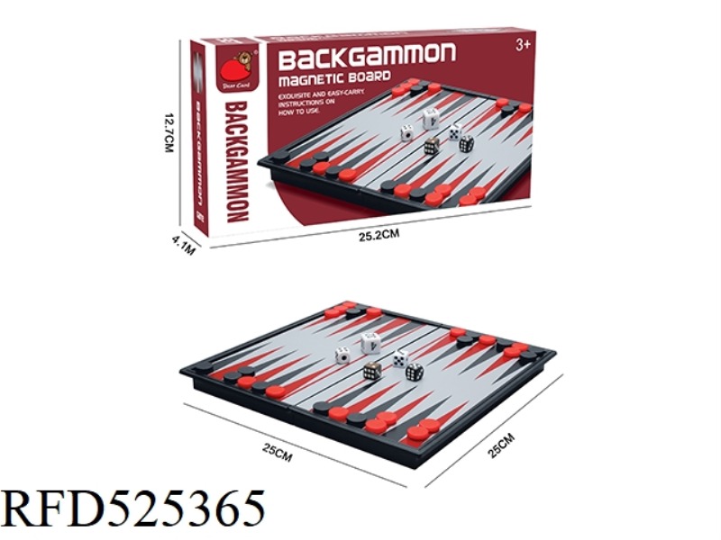 FOLDING MAGNETIC BACKGAMMON