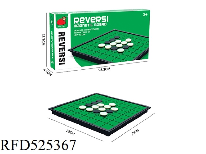 FOLDING MAGNETIC FLIP CHESS