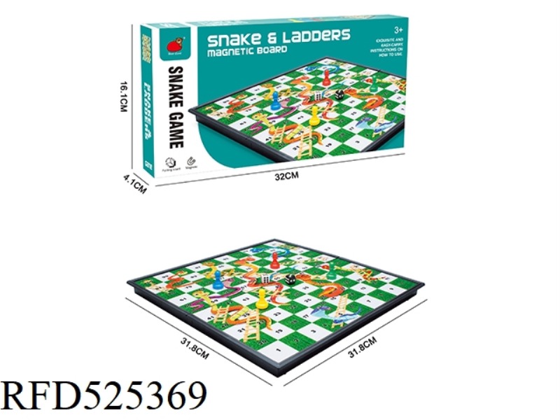 FOLDING MAGNETIC SNAKE LADDER