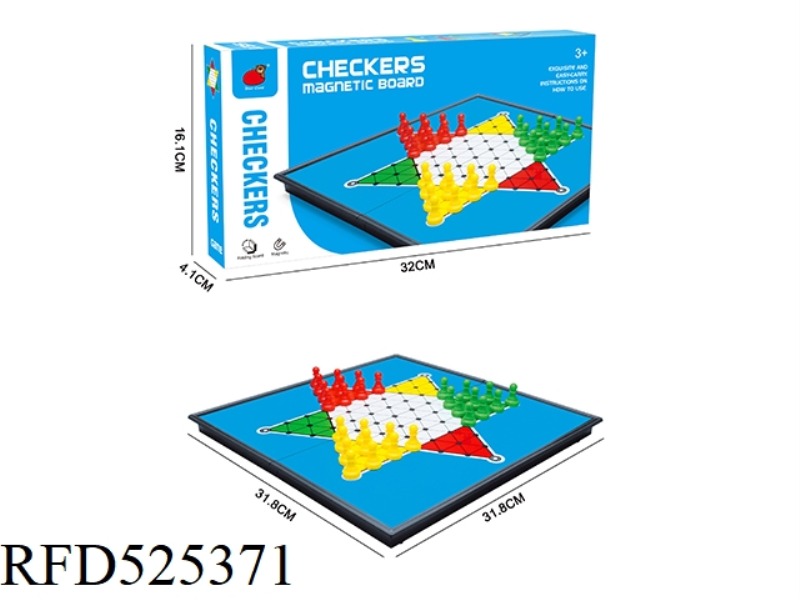 FOLDING MAGNETIC CHINESE CHECKERS
