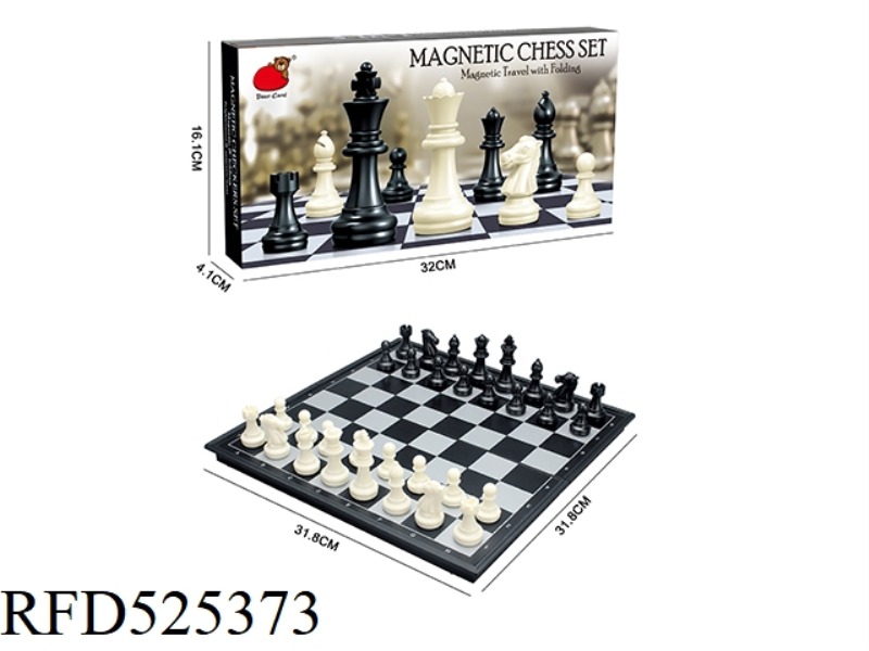 FOLDING MAGNETIC BLACK-AND-WHITE CHESS