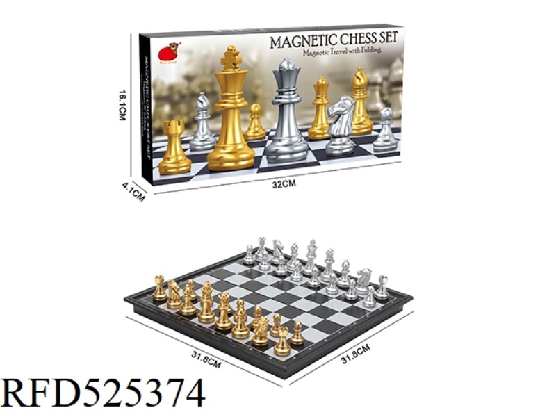 FOLDING MAGNETIC GOLD AND SILVER CHESS